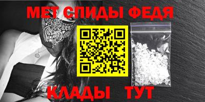 твердый Балашиха