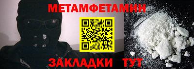 ГАЛЛЮЦИНОГЕННЫЕ ГРИБЫ Апрелевка