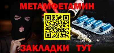 ГАЛЛЮЦИНОГЕННЫЕ ГРИБЫ Апрелевка
