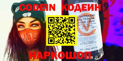 твердый Балашиха