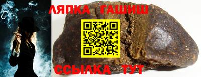ГАЛЛЮЦИНОГЕННЫЕ ГРИБЫ Апрелевка