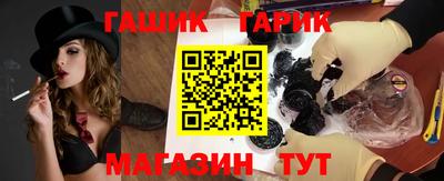 прущая мука Аргун