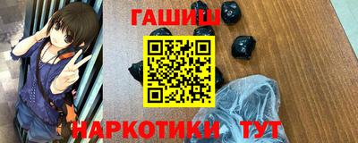 ГАЛЛЮЦИНОГЕННЫЕ ГРИБЫ Апрелевка