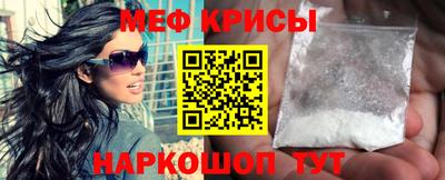 прущая мука Аргун