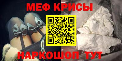 твердый Балашиха