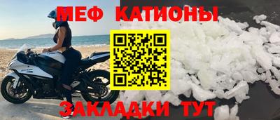 скорость Балахна