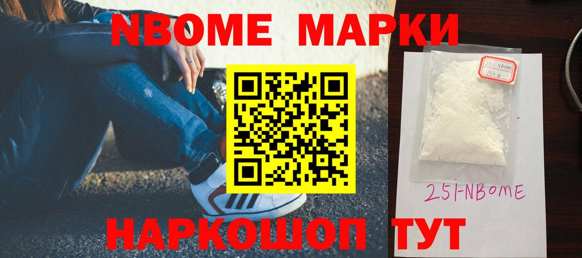 Лсд 25 экстази  Лсд 25 экстази ecstasy  Большой Камень  Лсд 25 экстази ecstasy 