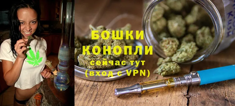 kraken ONION  Большой Камень  Шишки марихуана SATIVA & INDICA 